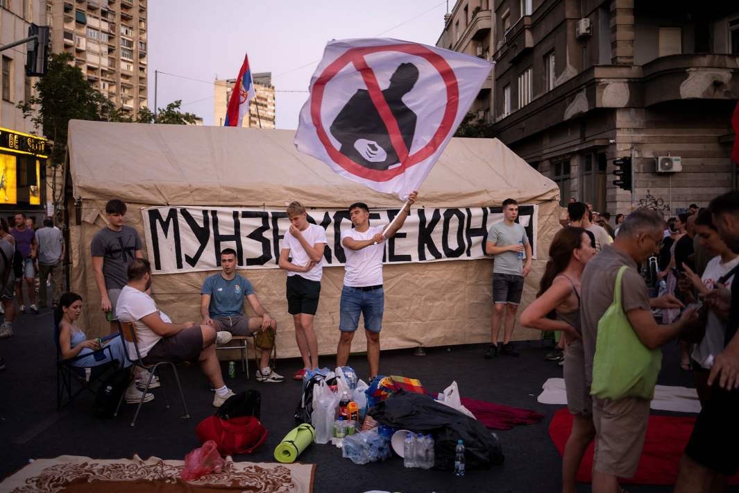протест