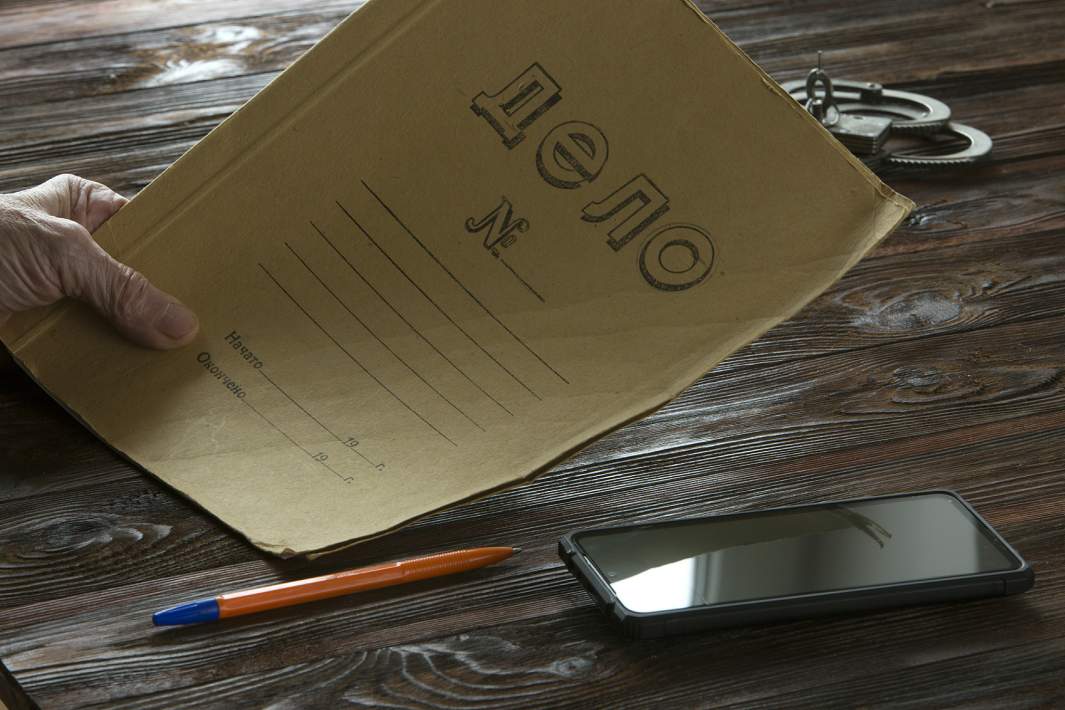 Дело