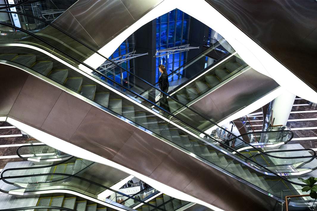 Торговый центр