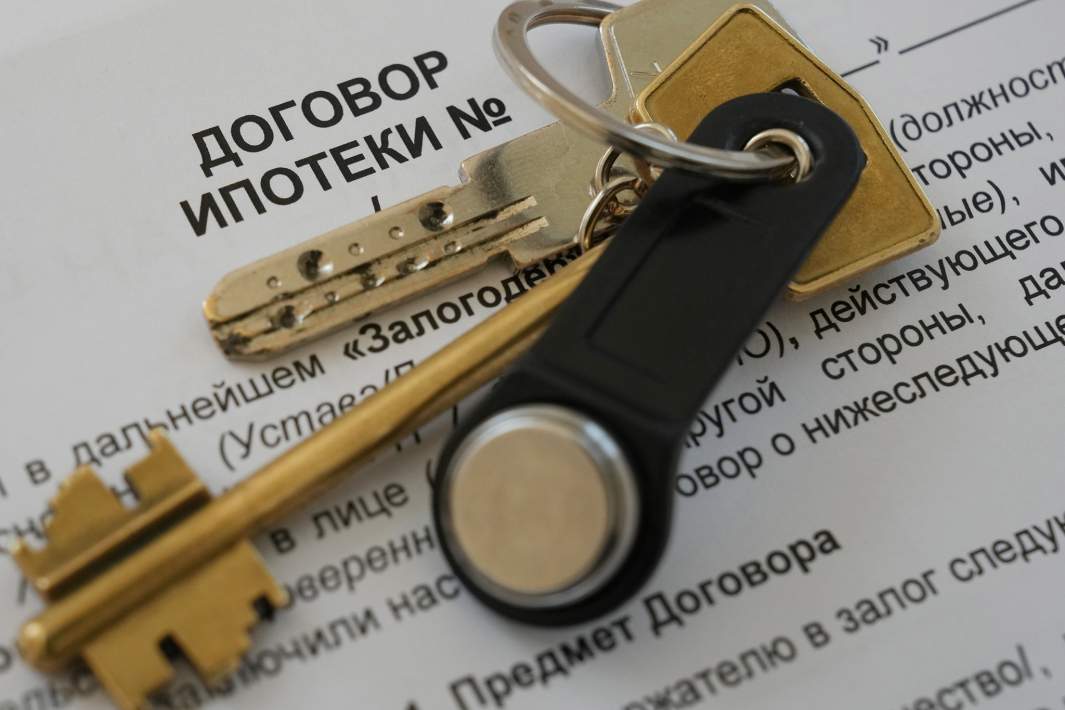 ключи