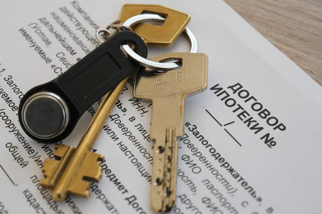 Договор ипотеки