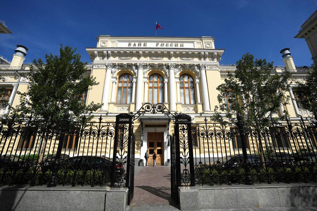 Банк России