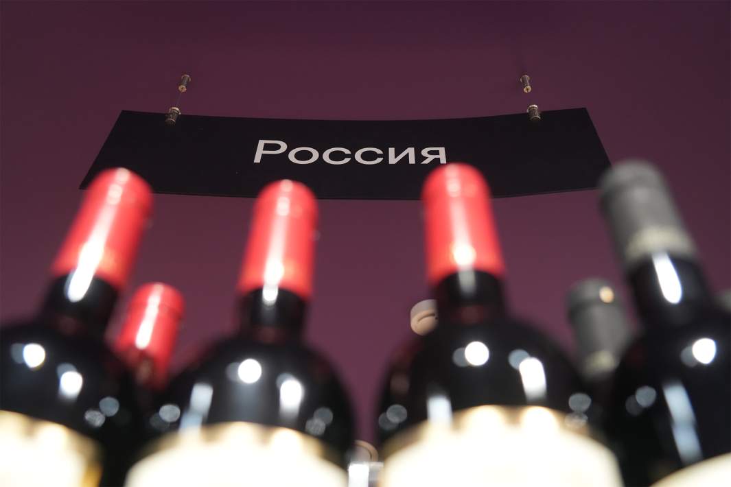 Бутылка