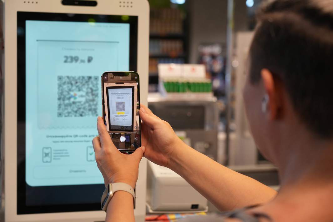 QR-код