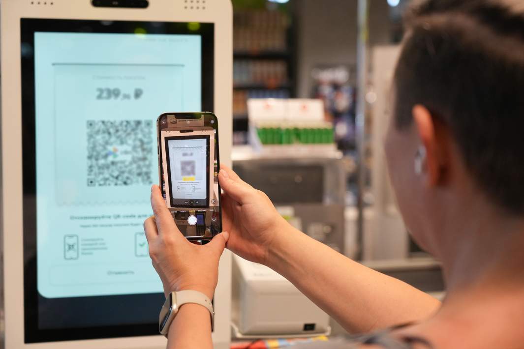 Оплата по СПБ