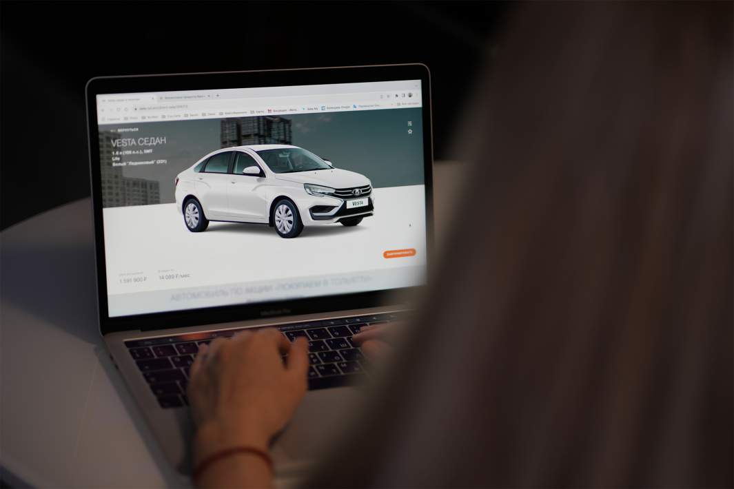 Покупка авто