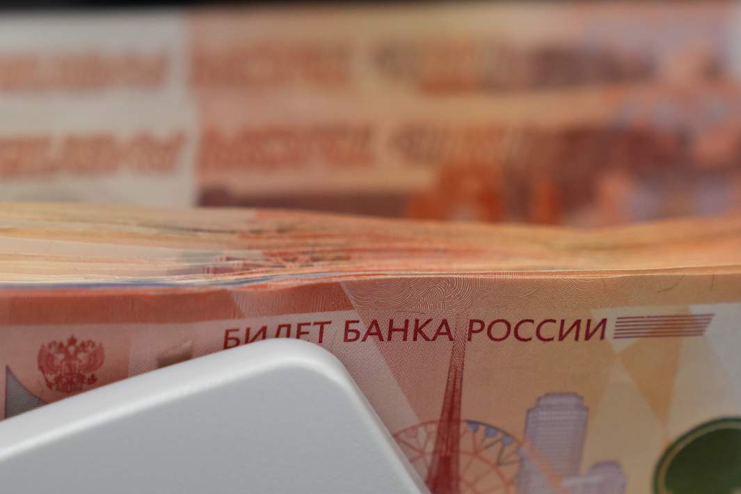 Деньги
