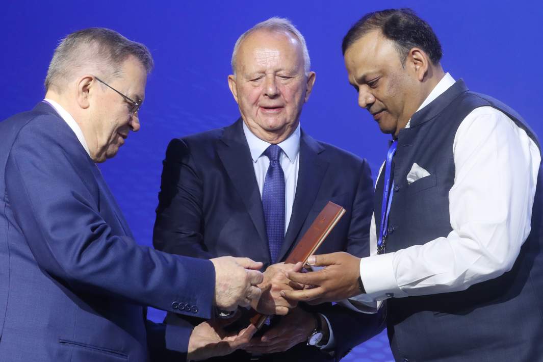 Примаковские чтения