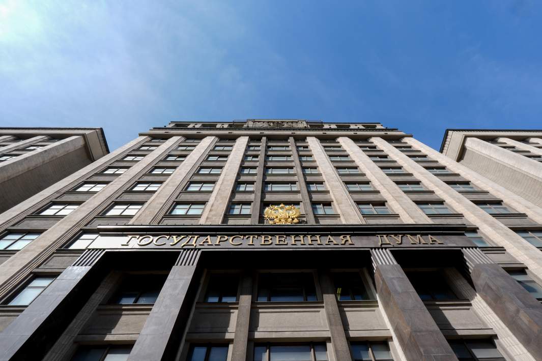 Государственная Дума