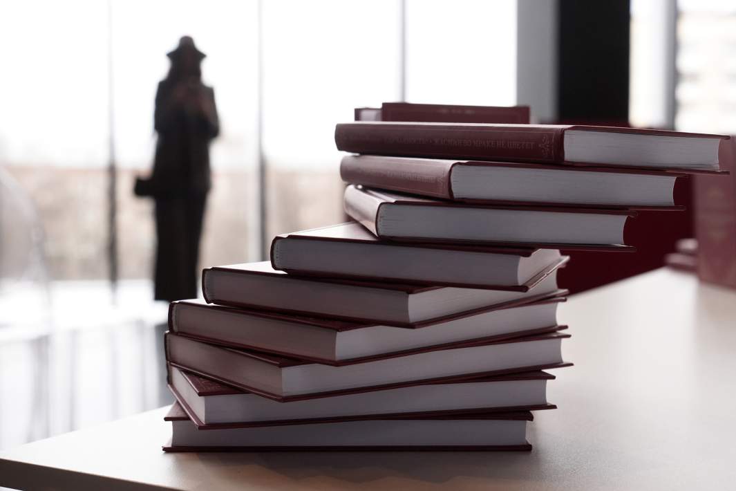 книга