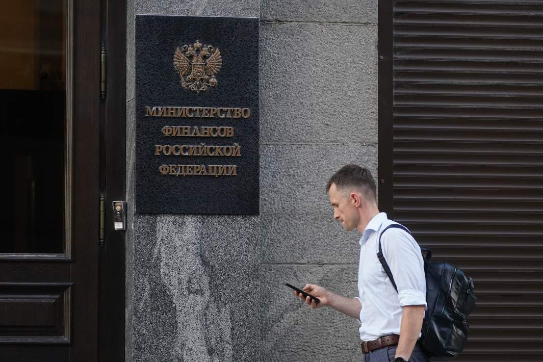 Минфин здание 