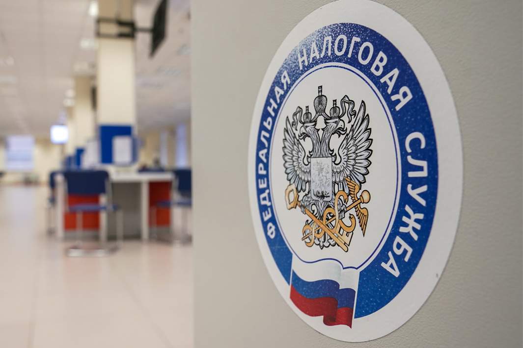 ФНС