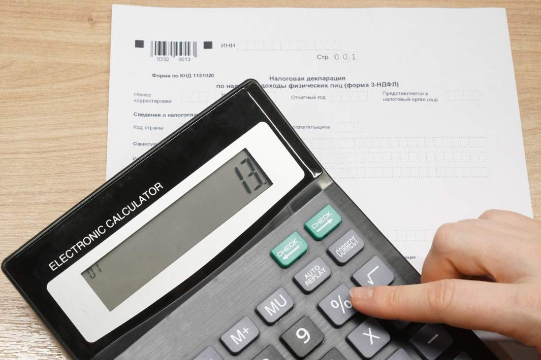 Декларация