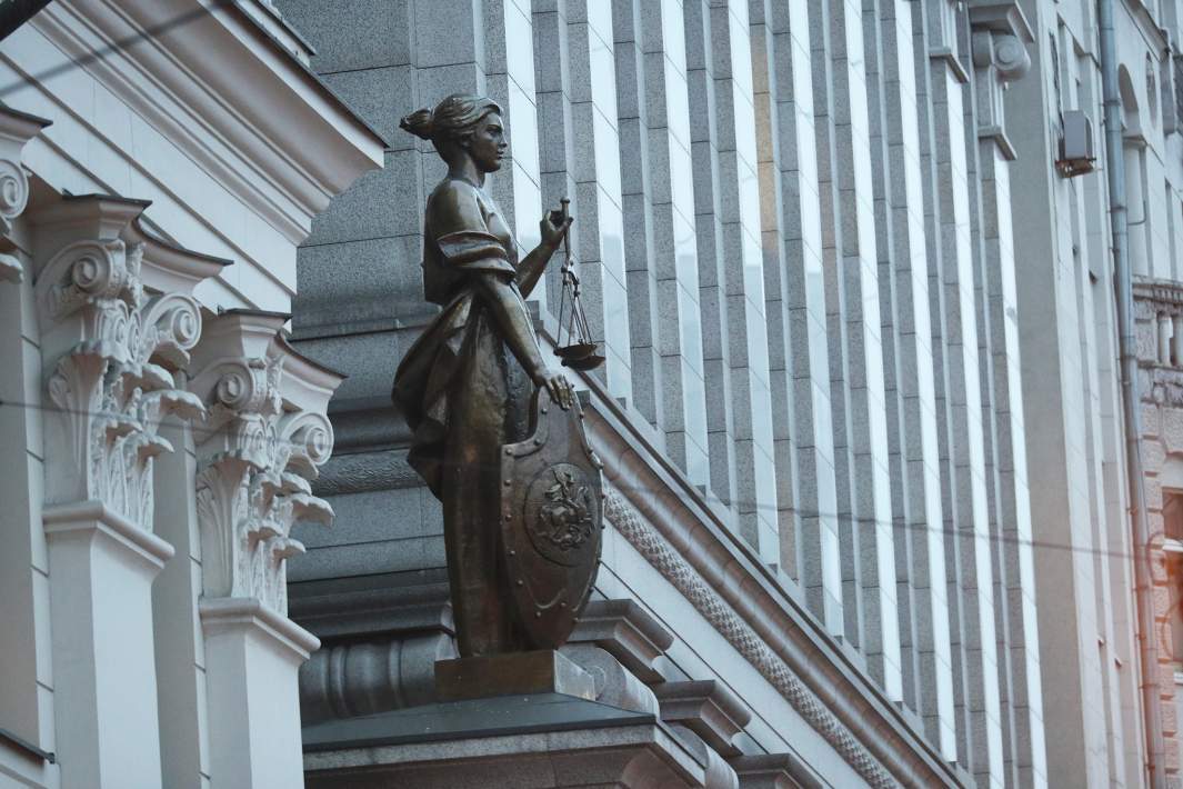 Верховный суд РФ