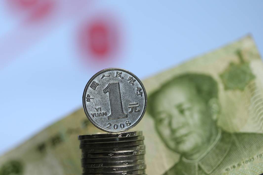 Биржевой юань