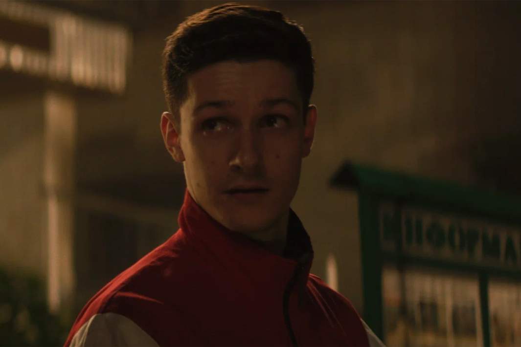 Скрин из фильма «Где наши деньги?»