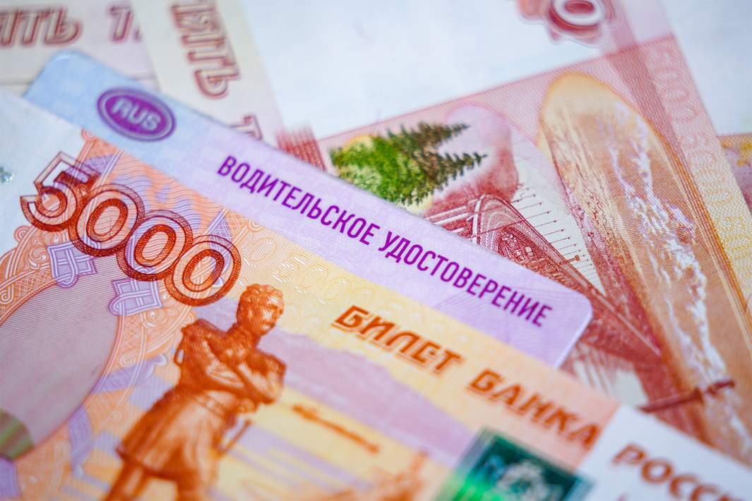 Права и деньги