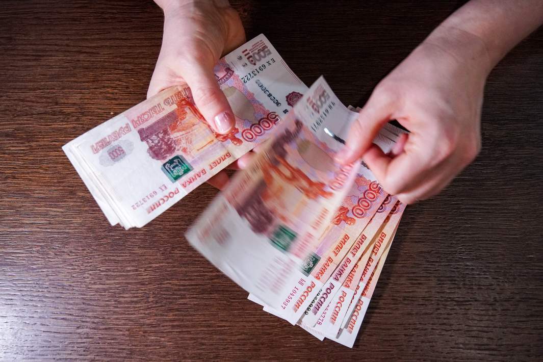 Купюры номиналом в пять тысяч рублей
