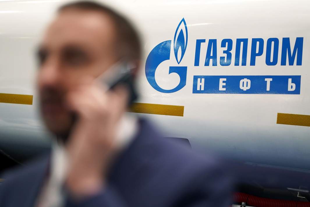Газпром