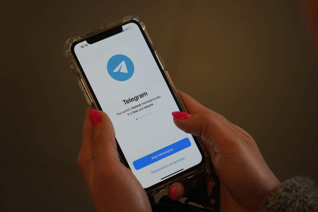 Телеграм