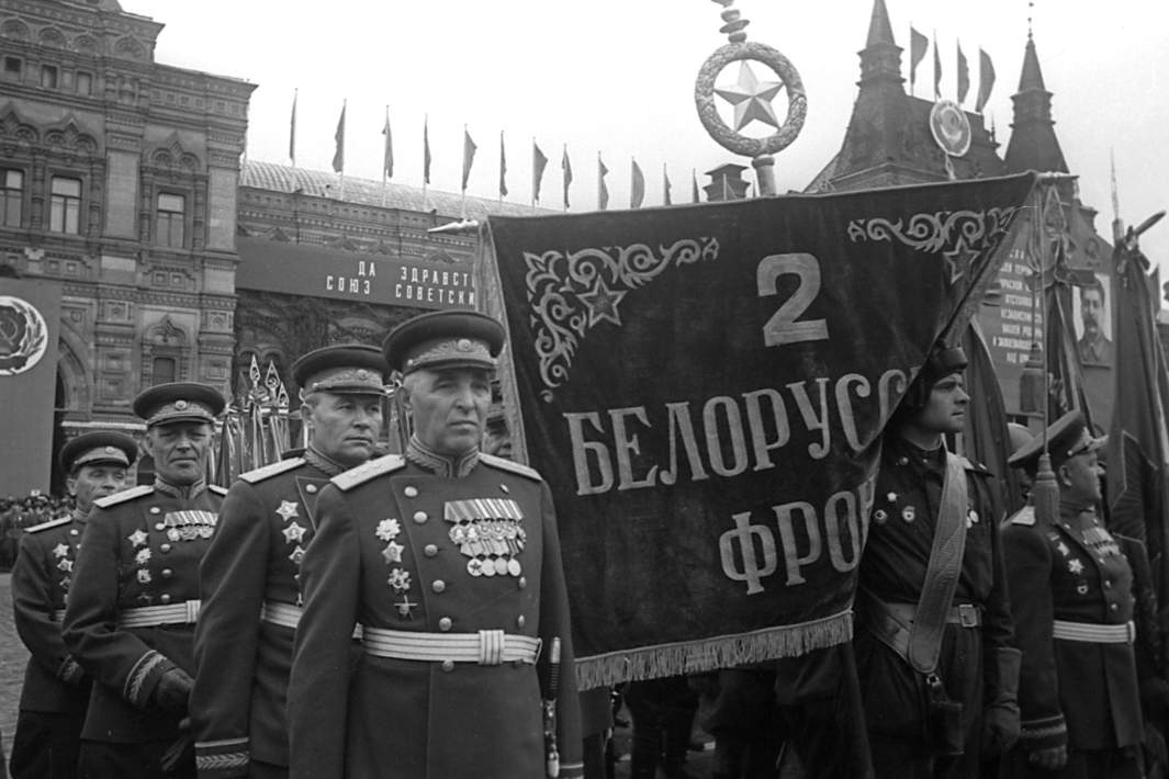 Воины 2-го Белорусского фронта на Параде Победы на Красной площади 24 июня 1945 года