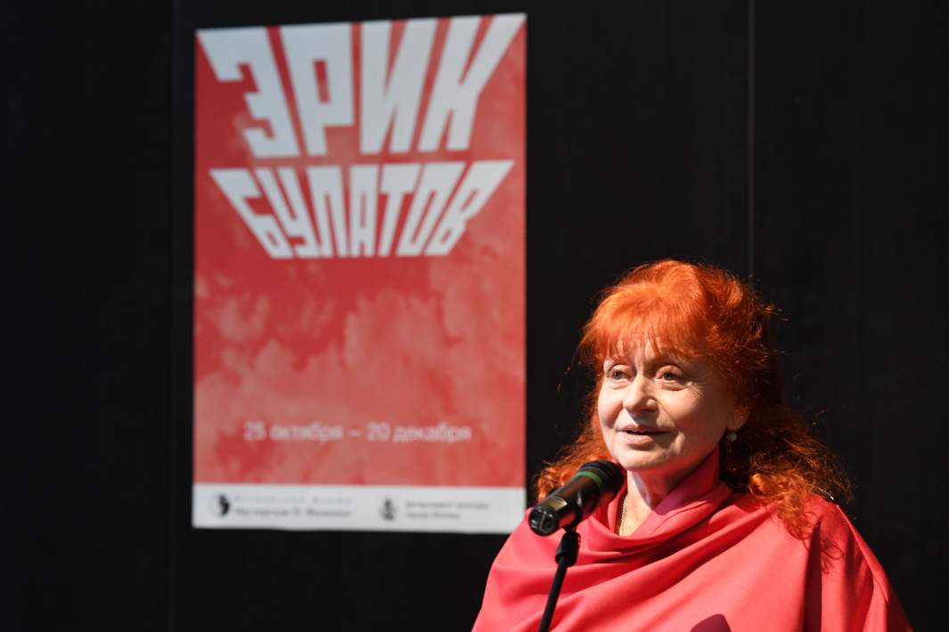 Наталья Годзина, третья супруга художника Эрика Булатова