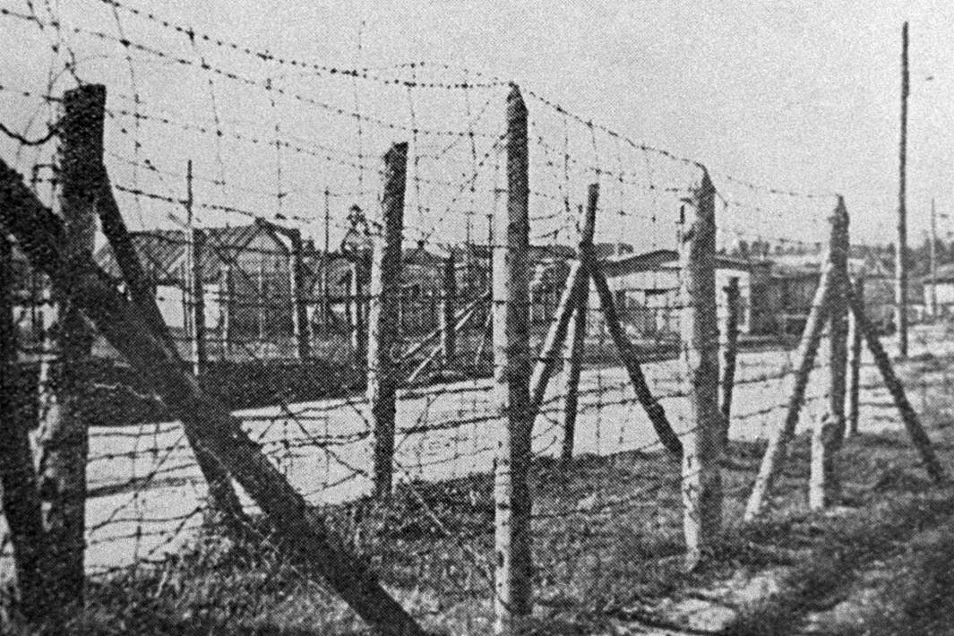 Лагерь