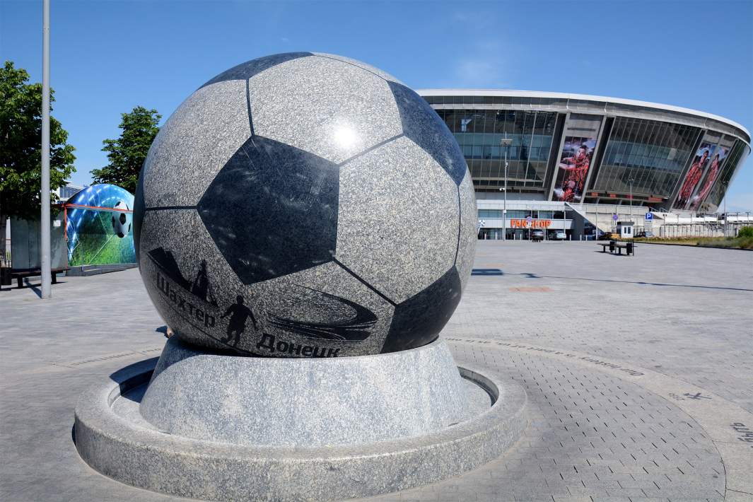 Донбасс арена