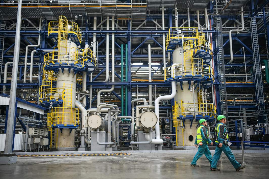 Нефтеперерабатывающий завод
