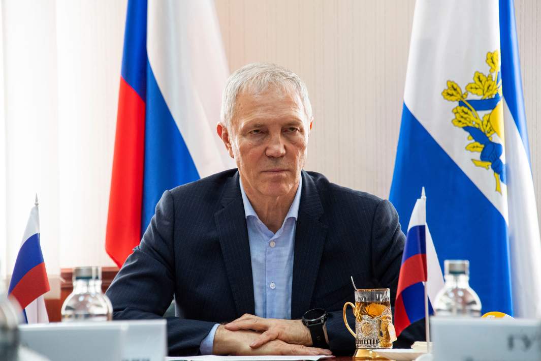 Губернатор