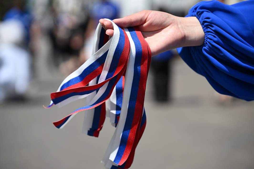 День России