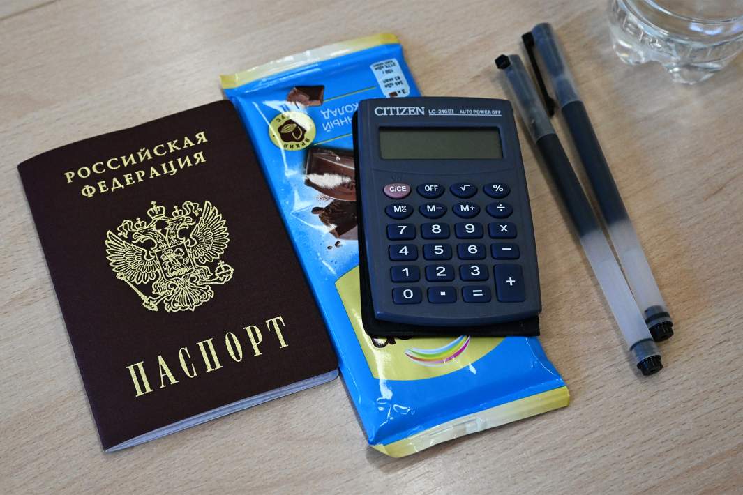 Шоколад