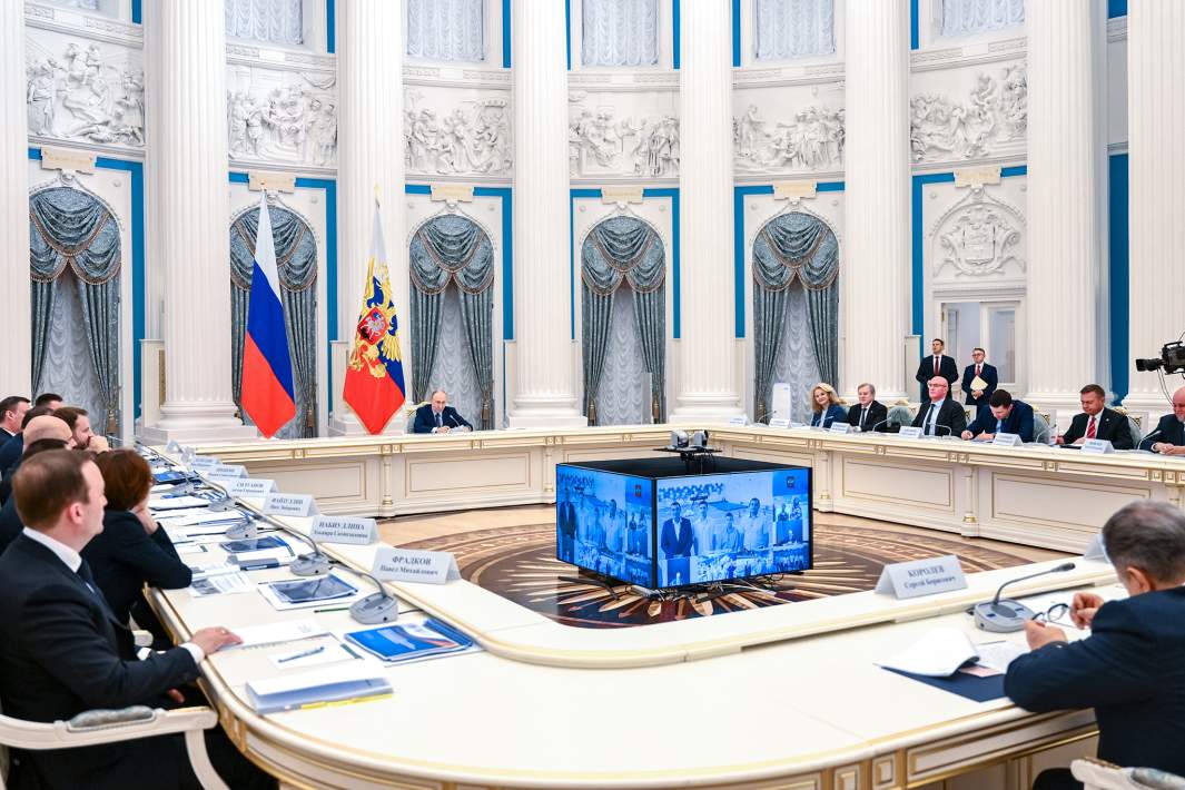 Совещание по вопросам социально-экономического развития новых субъектов РФ – Донецкой и Луганской народных республик, Запорожской и Херсонской областей