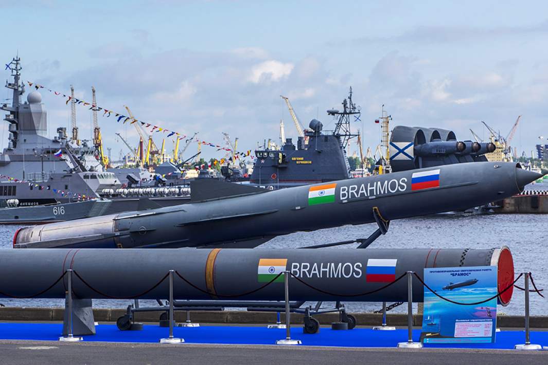 BrahMos