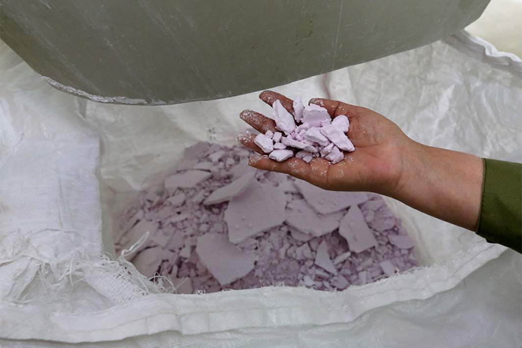 Редкоземельные металлы