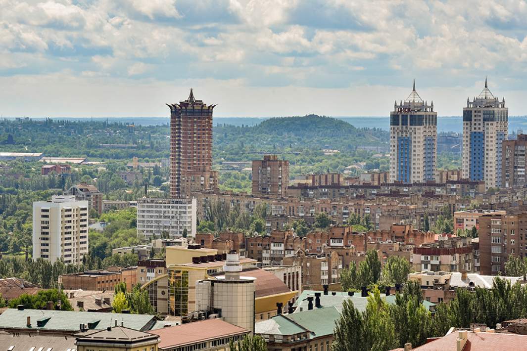 Донецк виды