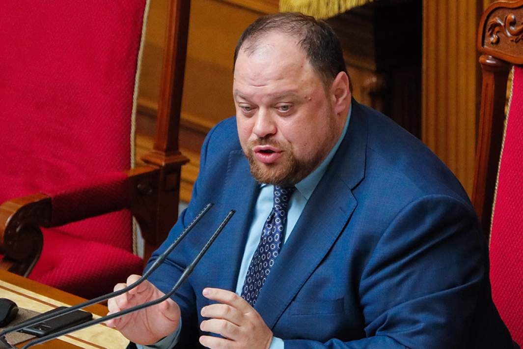 Спикер Верховной рады Руслан Стефанчук