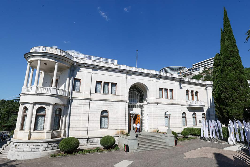 Суук-су