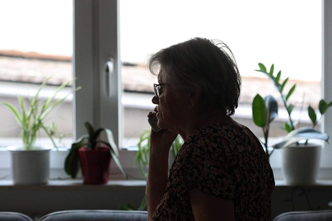 Телефонное мошенничество