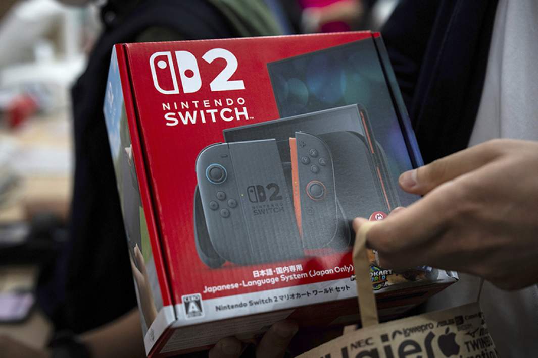 Nintendo Switch 2