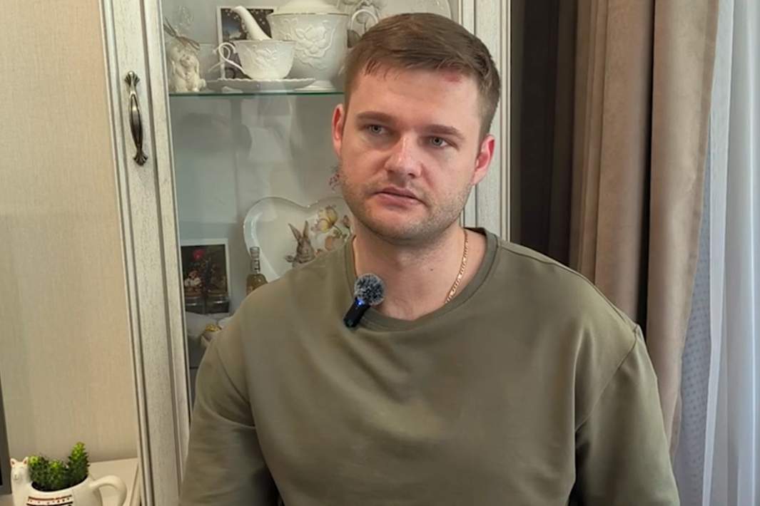 Пострадавший