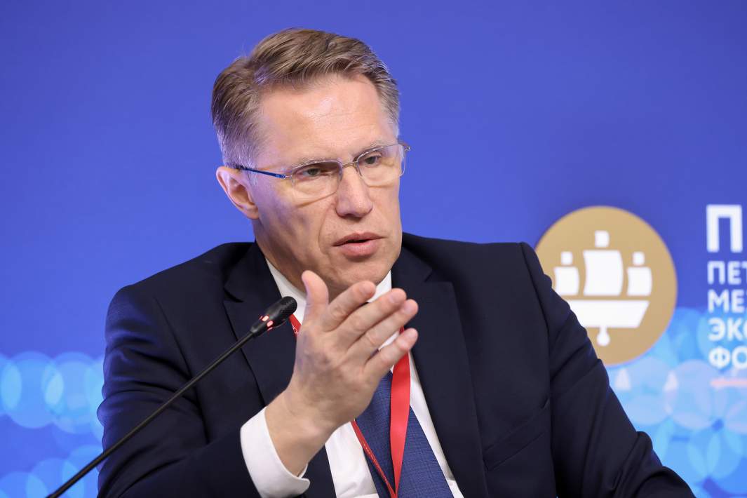 Министр здравоохранения РФ Михаил Мурашко во время форума «Лекарственная безопасность»