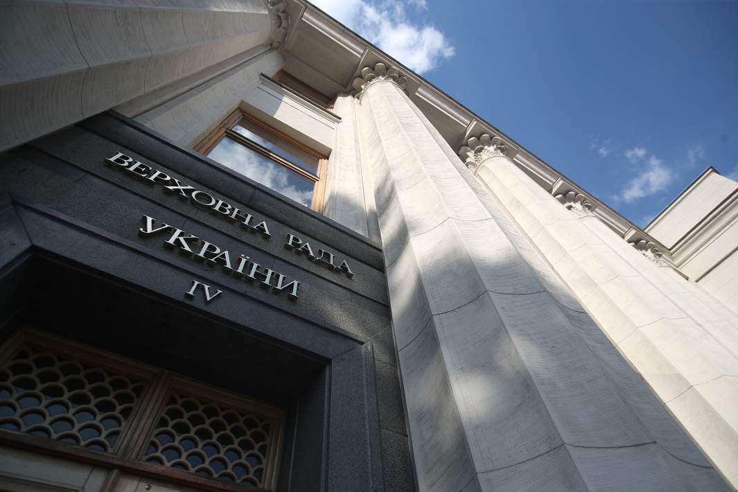Верховная рада Украины