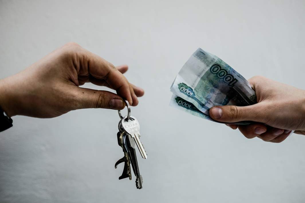 ключи деньги