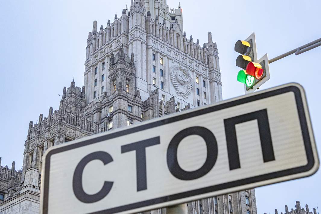 Знак стоп