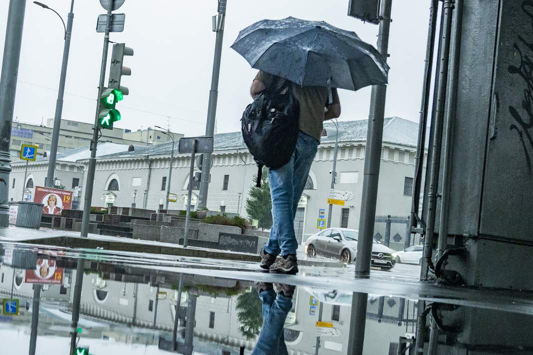 Дождь в Москве