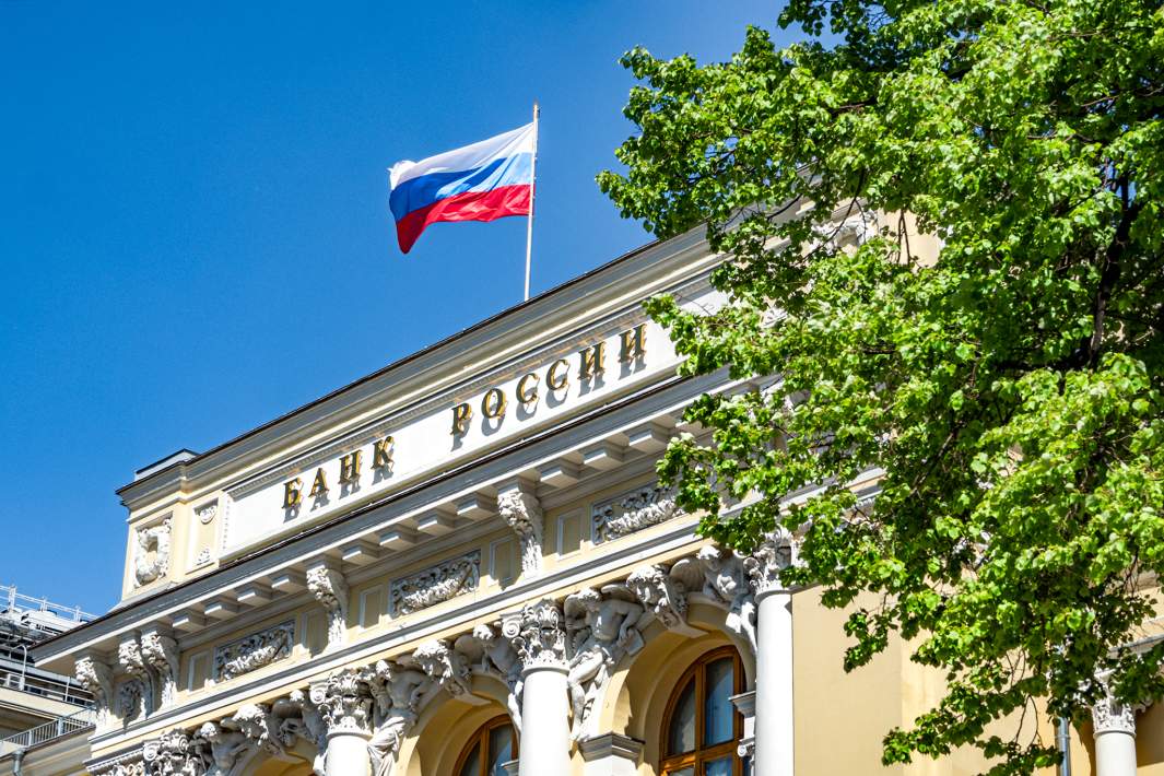 Банк России
