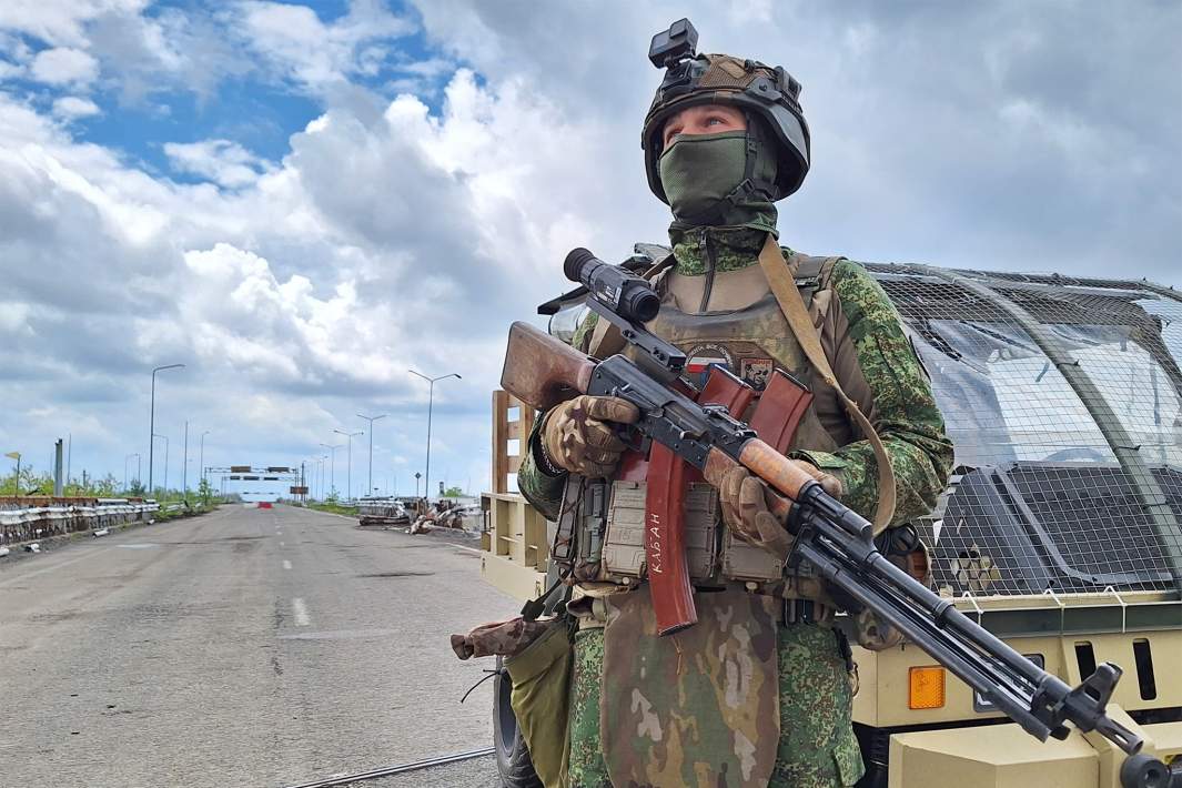 ВС РФ