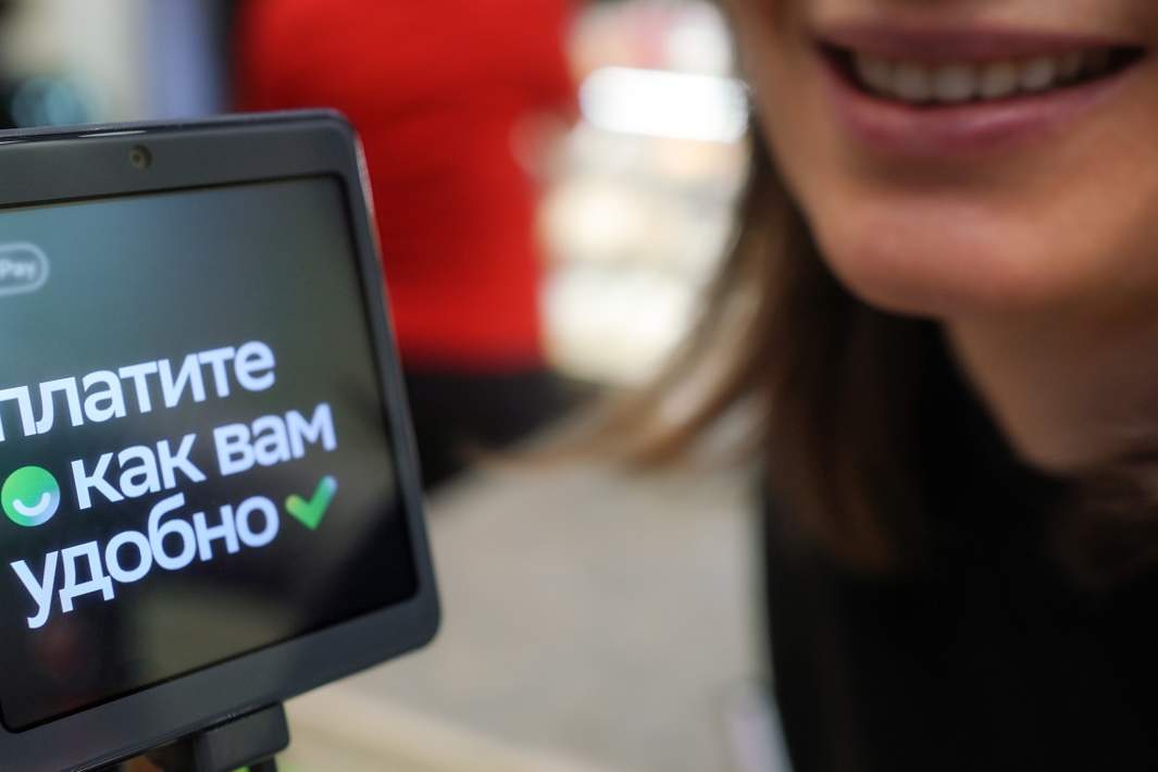 Оплата по лицу