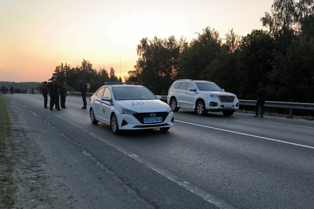 брянск